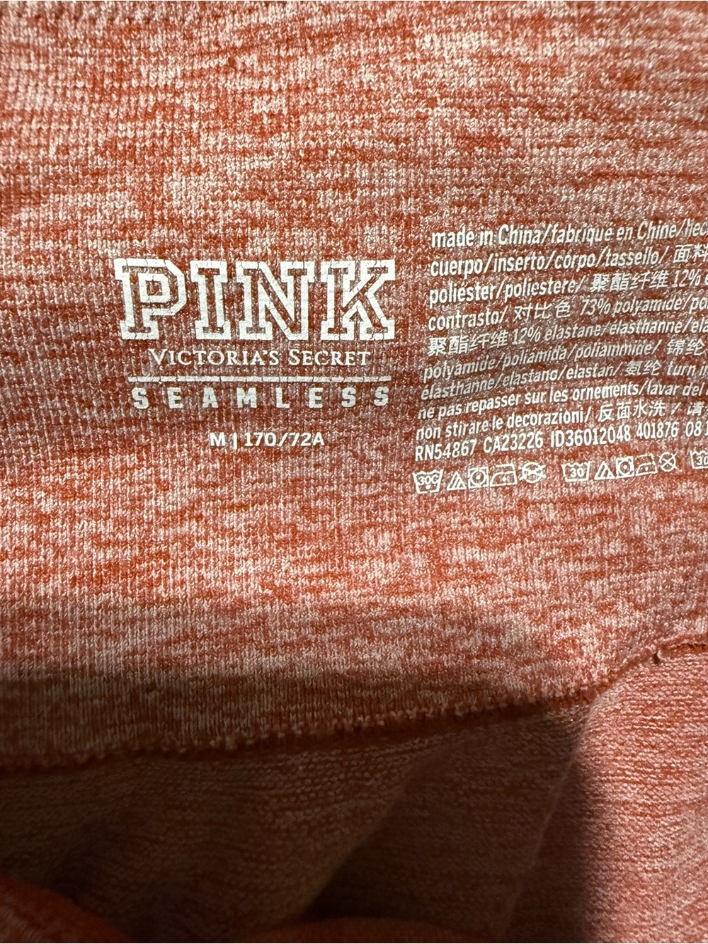 PINK Victoria's Secret Seamless Leggings - Coral Heather